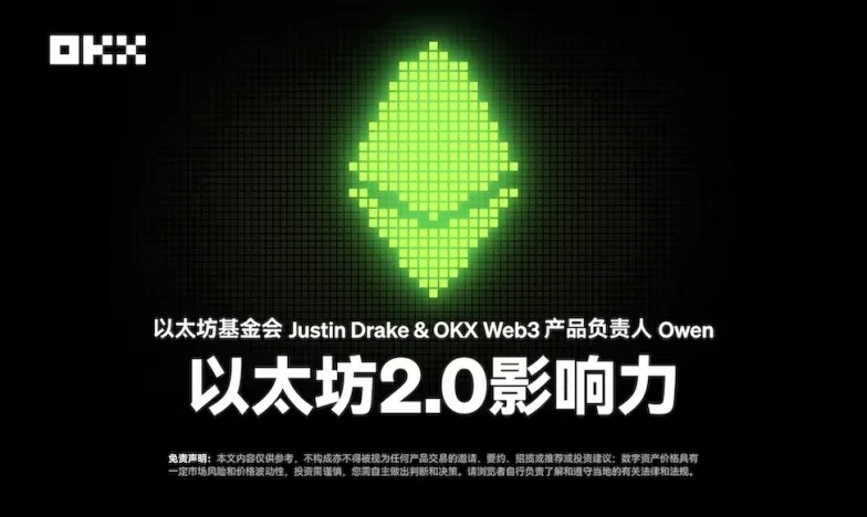 欧意app下载安装交易所新功能上线